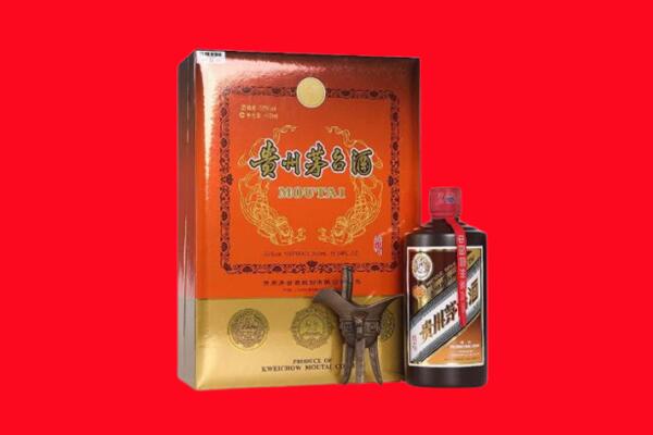 沧州市献市回收30年茅台酒.jpg