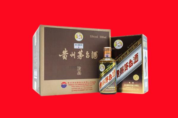 沧州市献市回收50年茅台酒.jpg